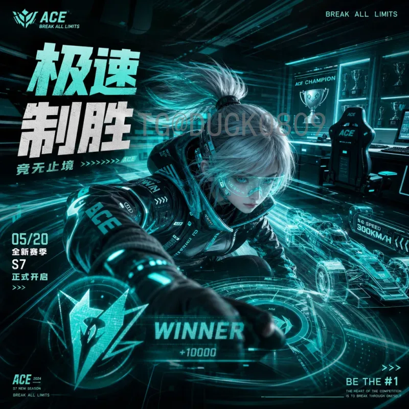 世界杯足球赛赛事分析APP：提升观赛体验的必备工具