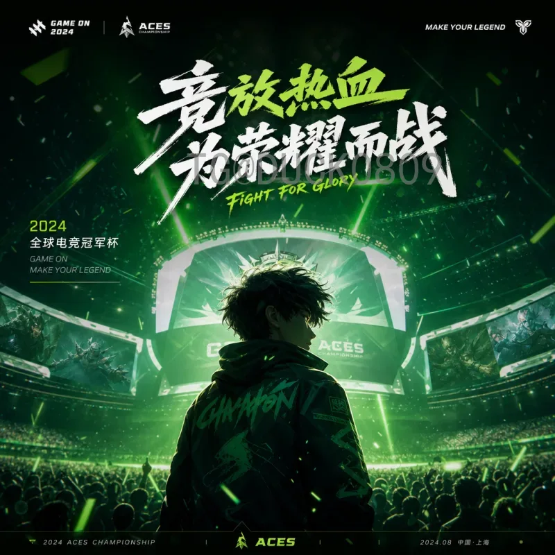 官方2026年国际足联世界杯英格兰队：备战动态与阵容展望